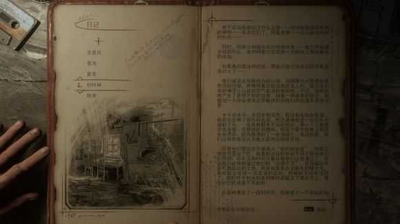 手游代理