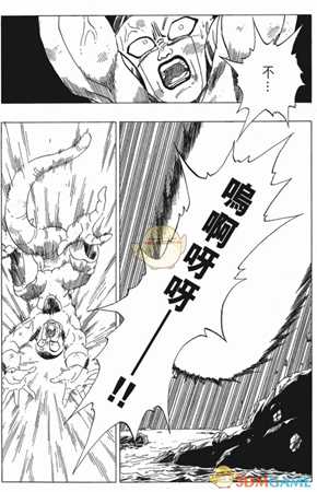 《龙珠战士Z》特殊剧情重创弗利萨触发条件一览