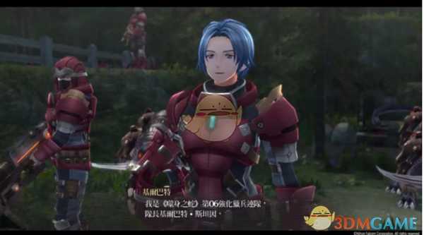 手游代理