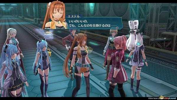 《英雄传说：闪之轨迹4》益荒男boss战打法分享