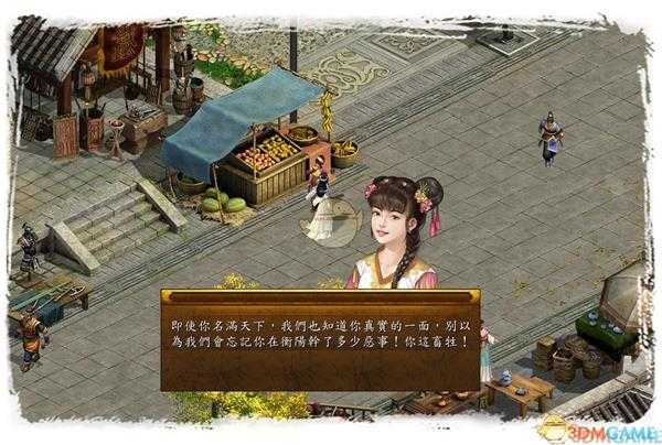 手游代理