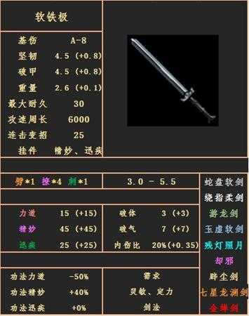 手游代理