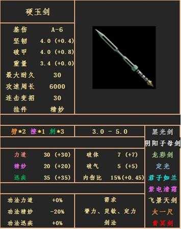 手游代理