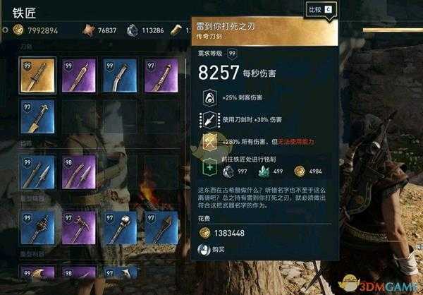 手游代理