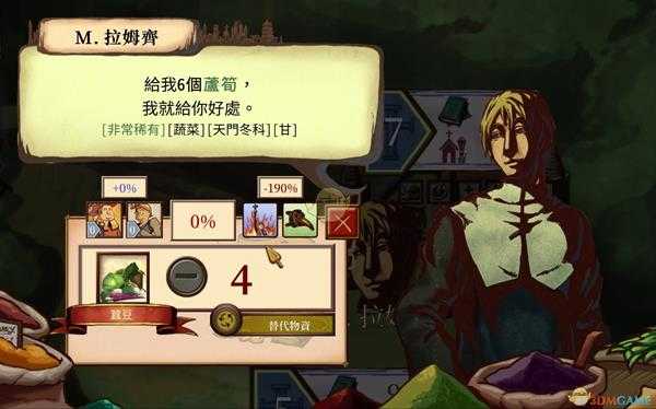 手游代理