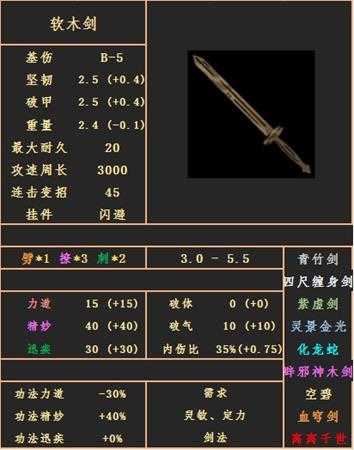 手游代理