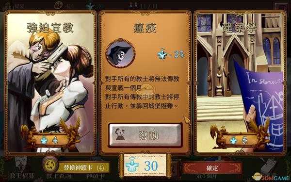 手游代理