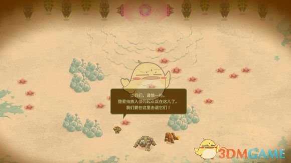 手游代理