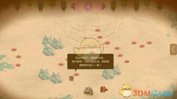 手游代理