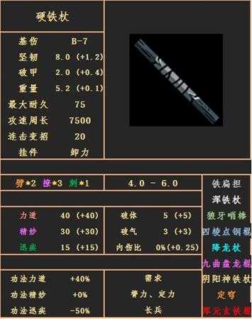 手游代理