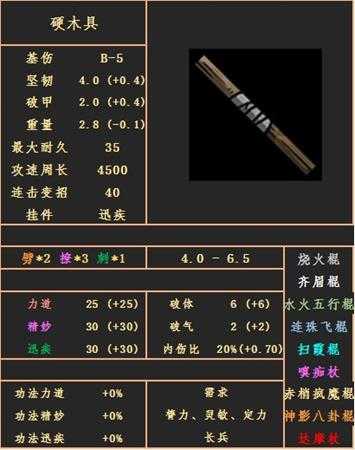 手游代理