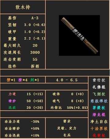 手游代理