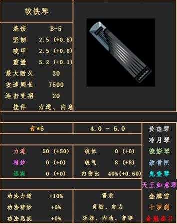 手游代理