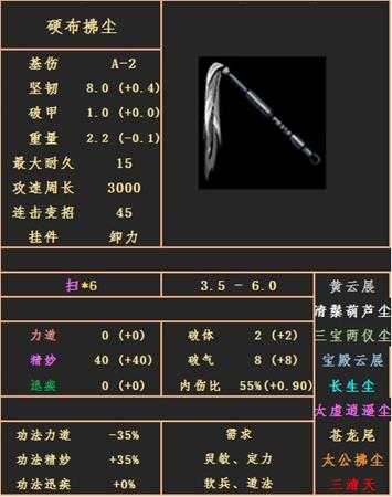手游代理
