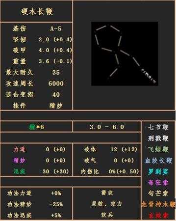 手游代理