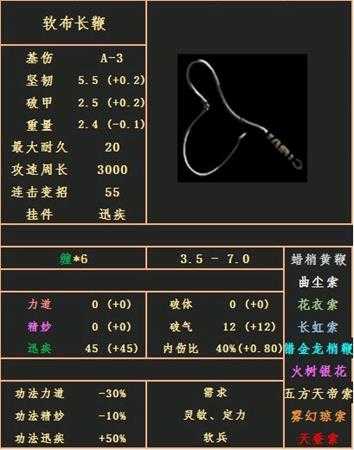 手游代理