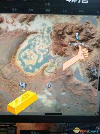 《剑士》大批鸦片位置分享