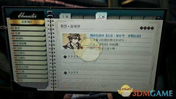 手游代理