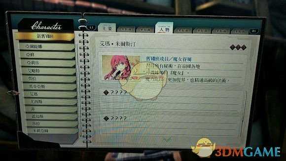 手游代理