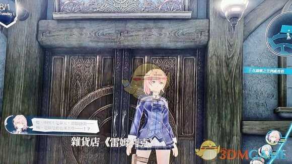 手游代理