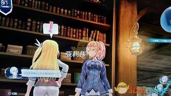 手游代理