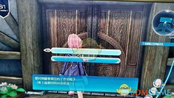 手游代理