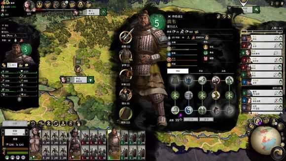 《全面战争：三国》典韦全方面战斗力测试