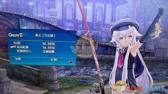 《英雄传说:闪之轨迹4》钓鱼点的鱼种类分析大全