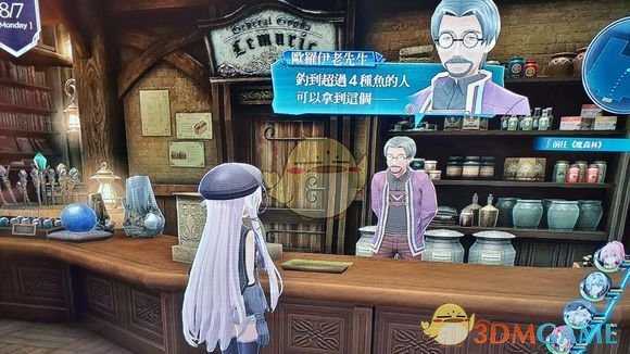 手游代理