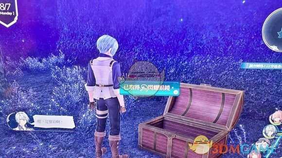 手游代理