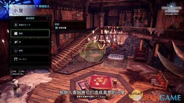 《怪物猎人：世界 冰原世纪》最新预告片PV3内容汇总 斩龙登场