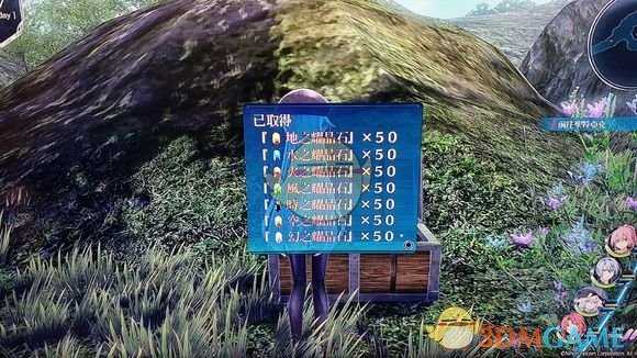 《英雄传说：闪之轨迹4》西沙萨兰特街道宝箱位置分享