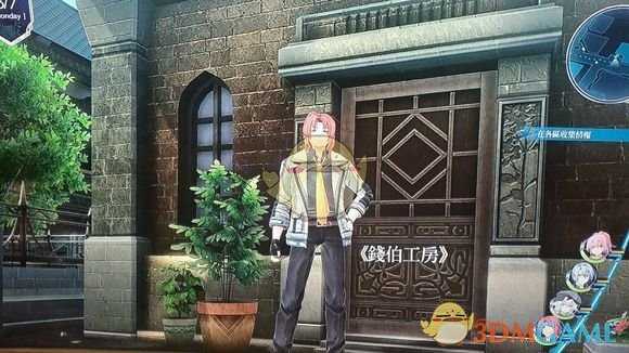 手游代理