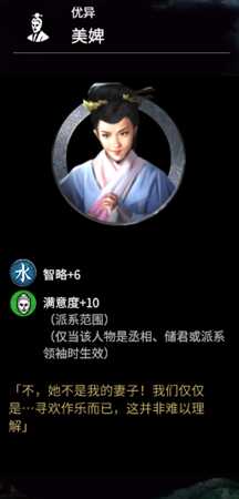 手游代理