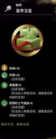 手游代理