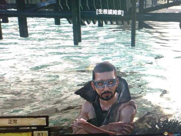 《剑士》特殊队友生根嫫姆索外观一览