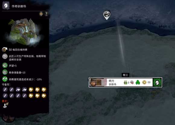 手游代理