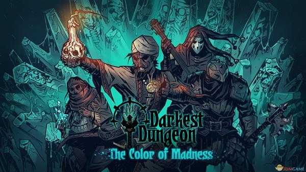 《暗黑地牢》隐藏英雄Ymira特质一览