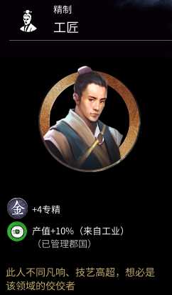 手游代理