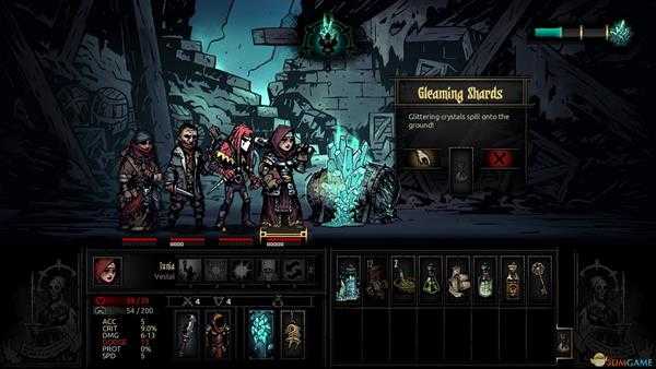 《暗黑地牢》隐藏英雄Kagan特质一览