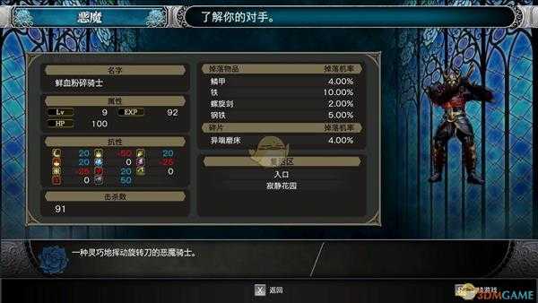 手游代理