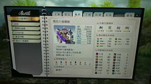 手游代理