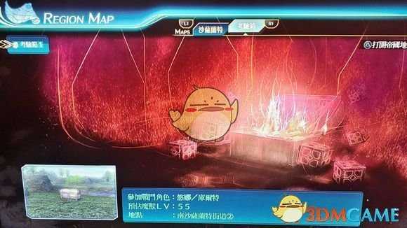 手游代理