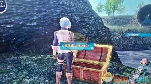 《英雄传说：闪之轨迹4》南沙萨兰特街道02宝箱收集攻略
