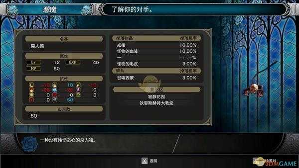 手游代理