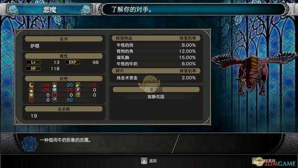 手游代理