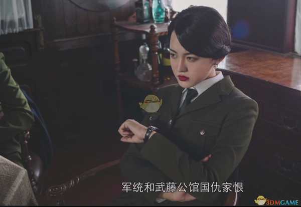 《隐形守护者》隐藏细节分析——庄晓曼刺杀时刻