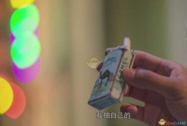 《隐形守护者》隐藏细节分析——荣金山伏击肖途