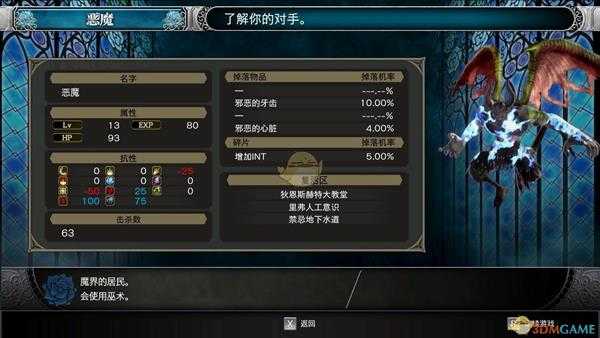 手游代理