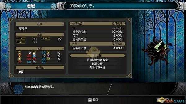 手游代理